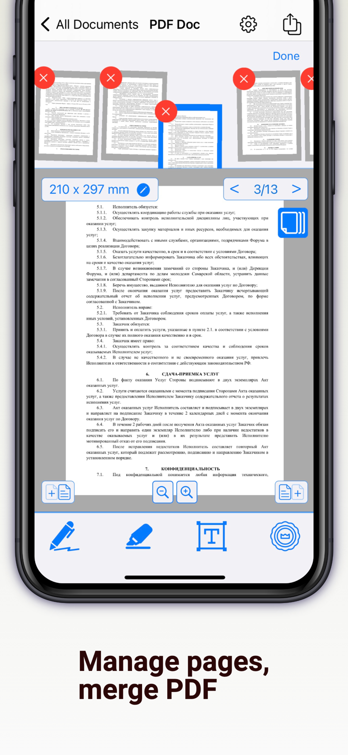PDF Edit - create stamp sign