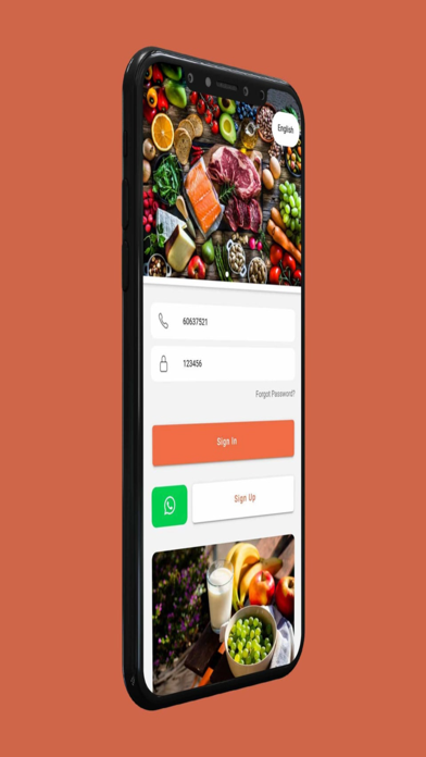 Abieta Screenshot