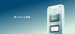 Game screenshot スキンケア成分スキャナー hack