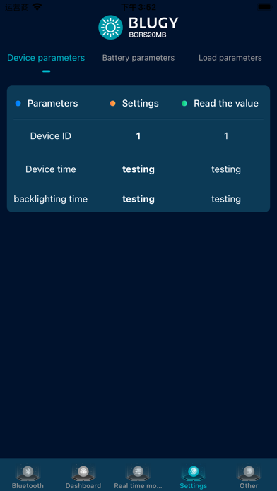 Blugy BGRS20MB Screenshot