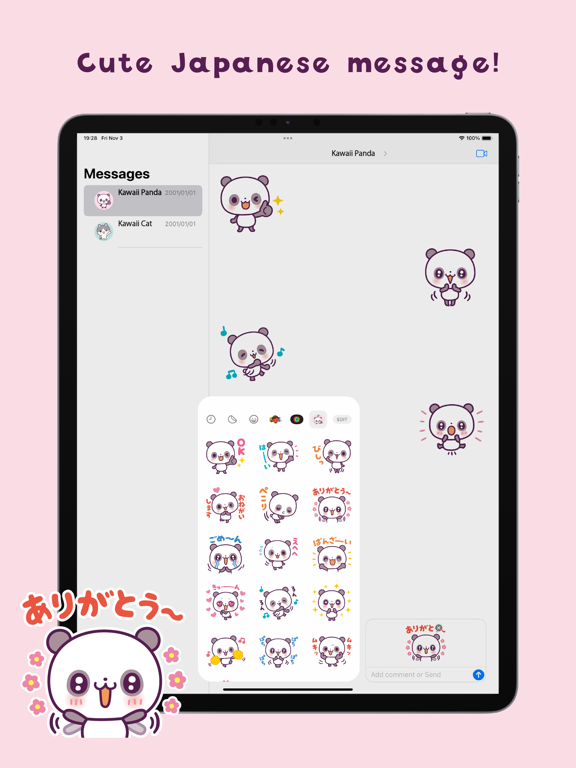 Screenshot #5 pour Kawaii Panda Stickers (JP)