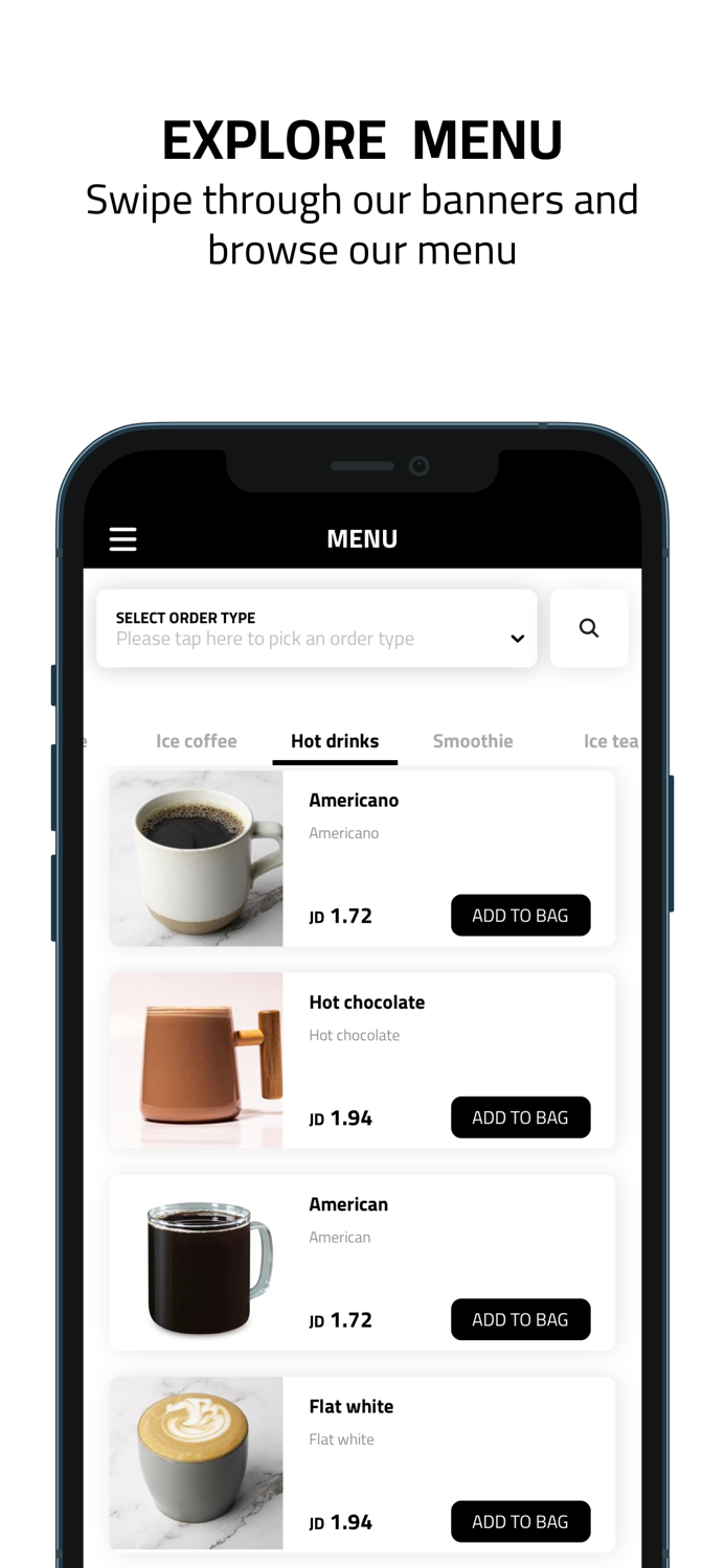 Skylark سكايلرك