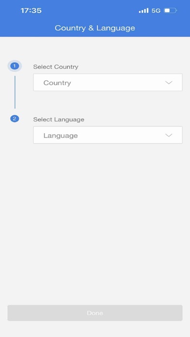 GSIS-EService Screenshot