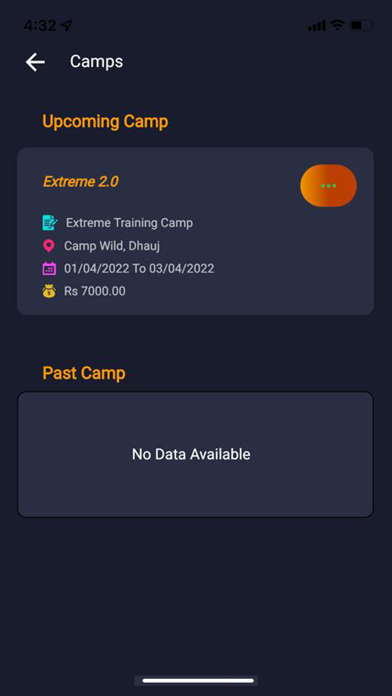 Student - Sanshinkan Screenshot