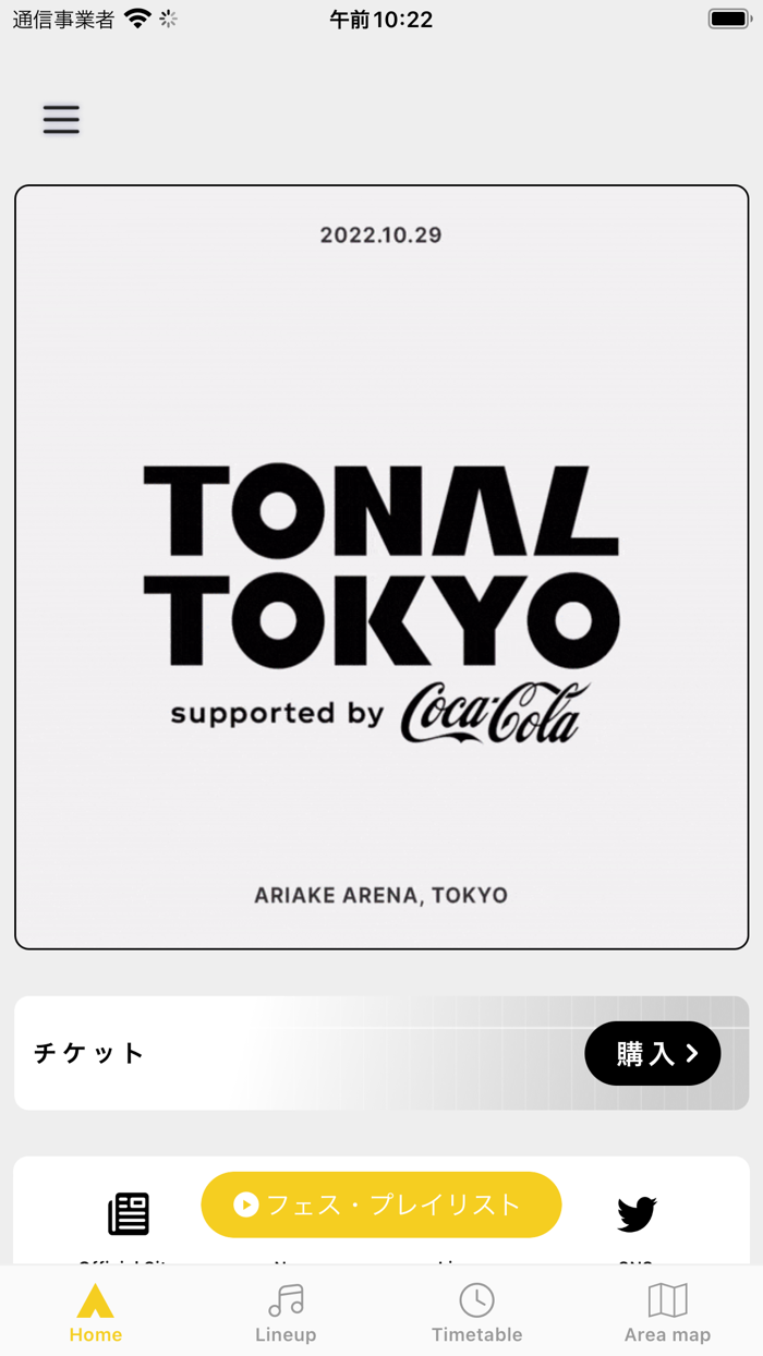 TONAL TOKYO
