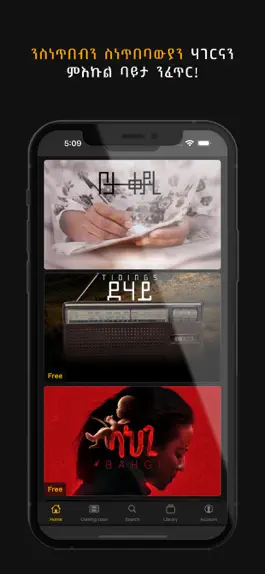 Game screenshot Kabbee+ apk