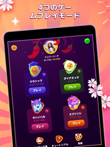 Numberzilla ナンバーパズルマッチゲームのおすすめ画像4