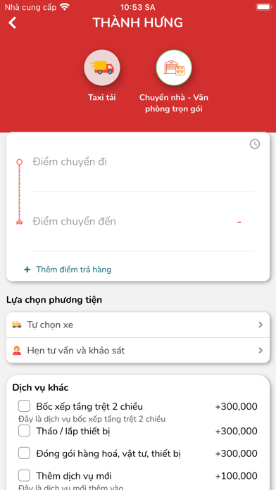 Thành Hưng Group Screenshot
