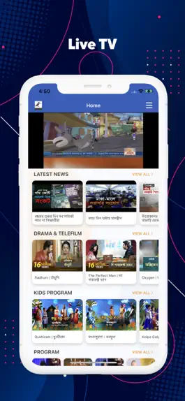 Game screenshot Maasranga Television mod apk