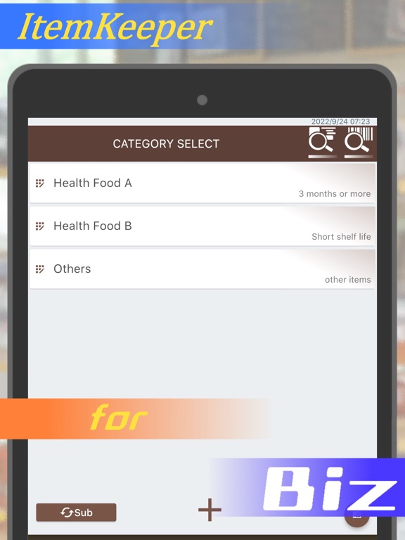 Screenshot #4 pour ItemKeeper for Biz