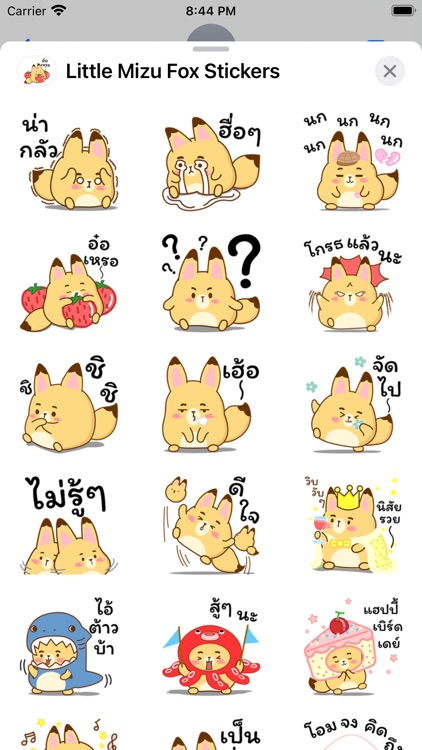 Little Mizu Fox Stickers screenshot-5