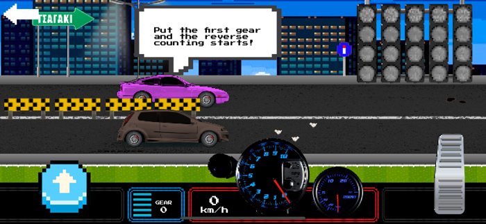 Resurrection Garage The Game