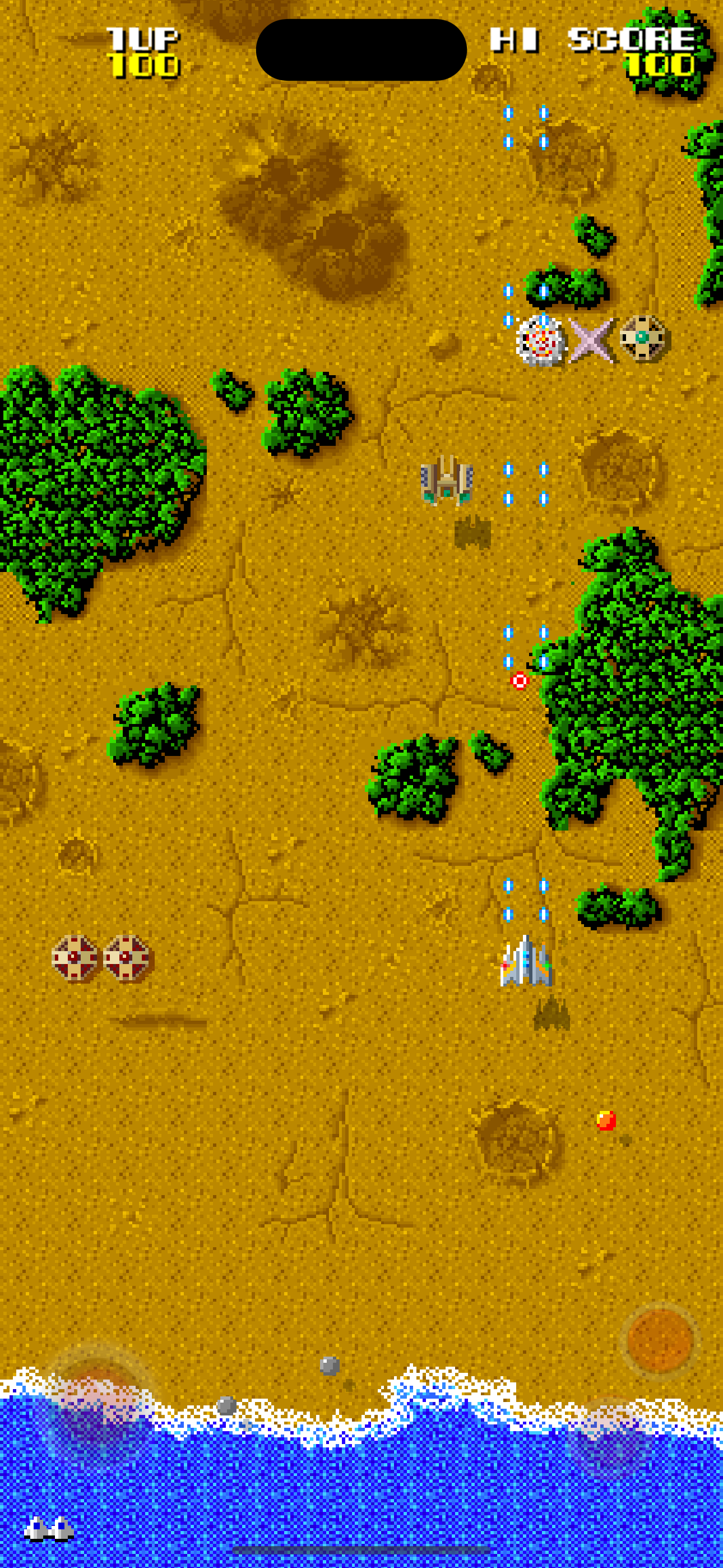 TerraCrest4