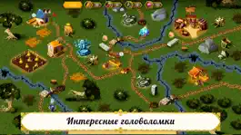 Game screenshot Royal Roads 3: Portal apk