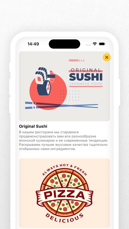 Delivery Mobile screenshot-3