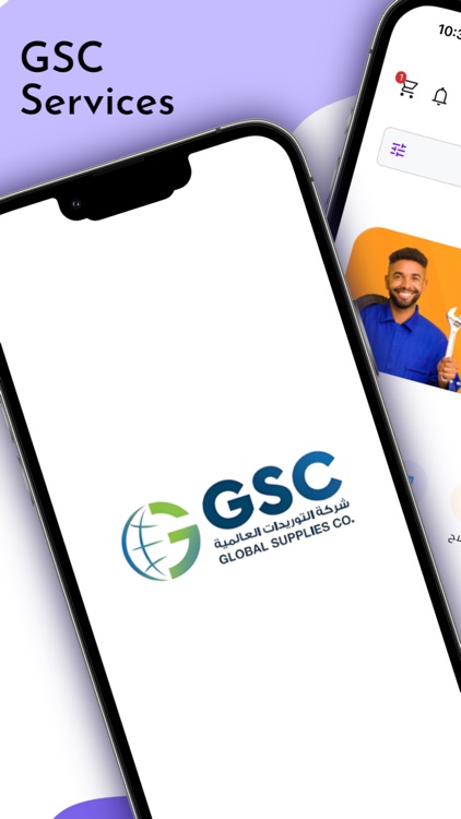GSC Services