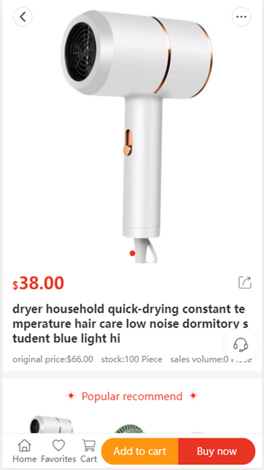 #3. RCEP (iOS) 由: 深圳市预见之网科技有限公司