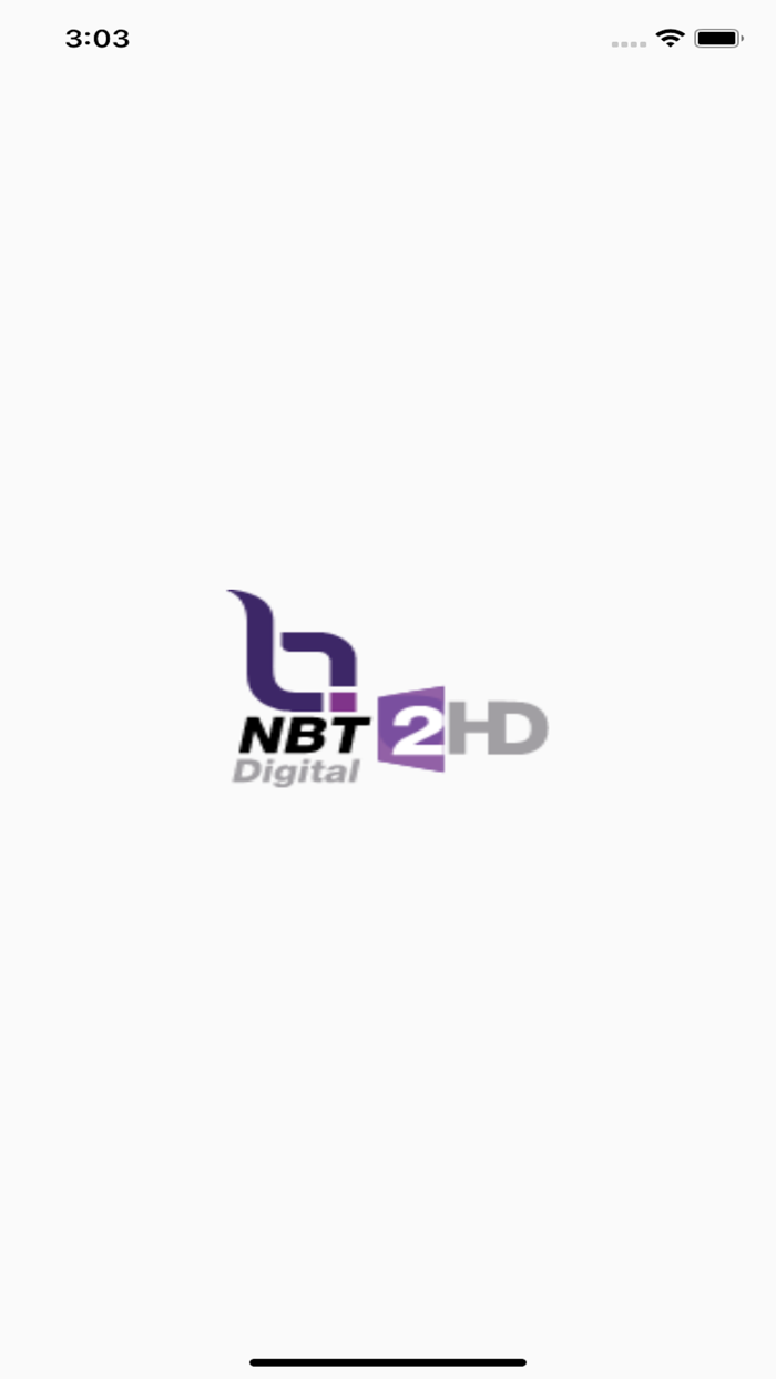 NBT2HD