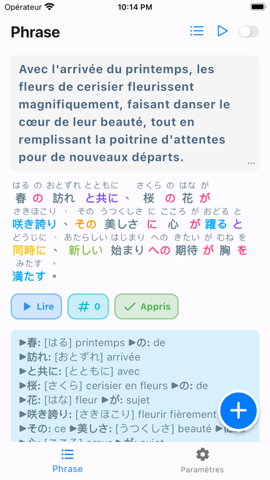 Screenshot #1 pour TalkTime: langues étrangères