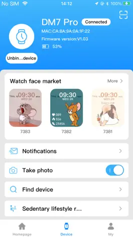 Game screenshot KINGSTARFit hack