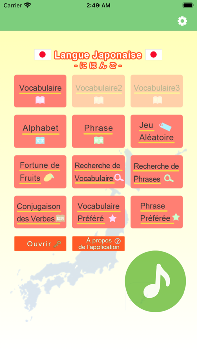 Langue Japonaise -base- Screenshot