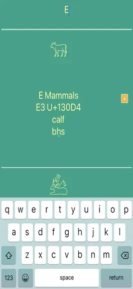 Game screenshot Gardiner's List Hieroglyphs apk