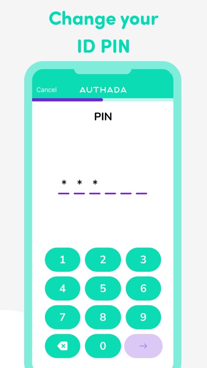 AUTHADA screenshot-5