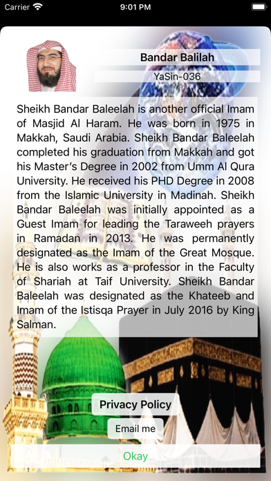 Imams of Masjid al Haram Screenshot