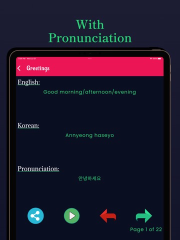 Korean Learning - Beginnersのおすすめ画像4