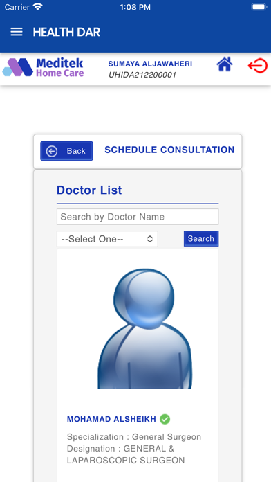 HEALTH DAR Screenshot