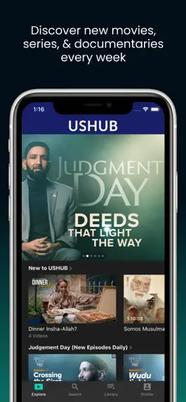 Game screenshot USHUB TV apk