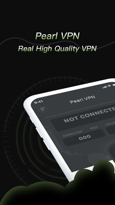 Pearl VPN Screenshot
