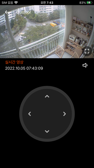 EGLOO-S Screenshot