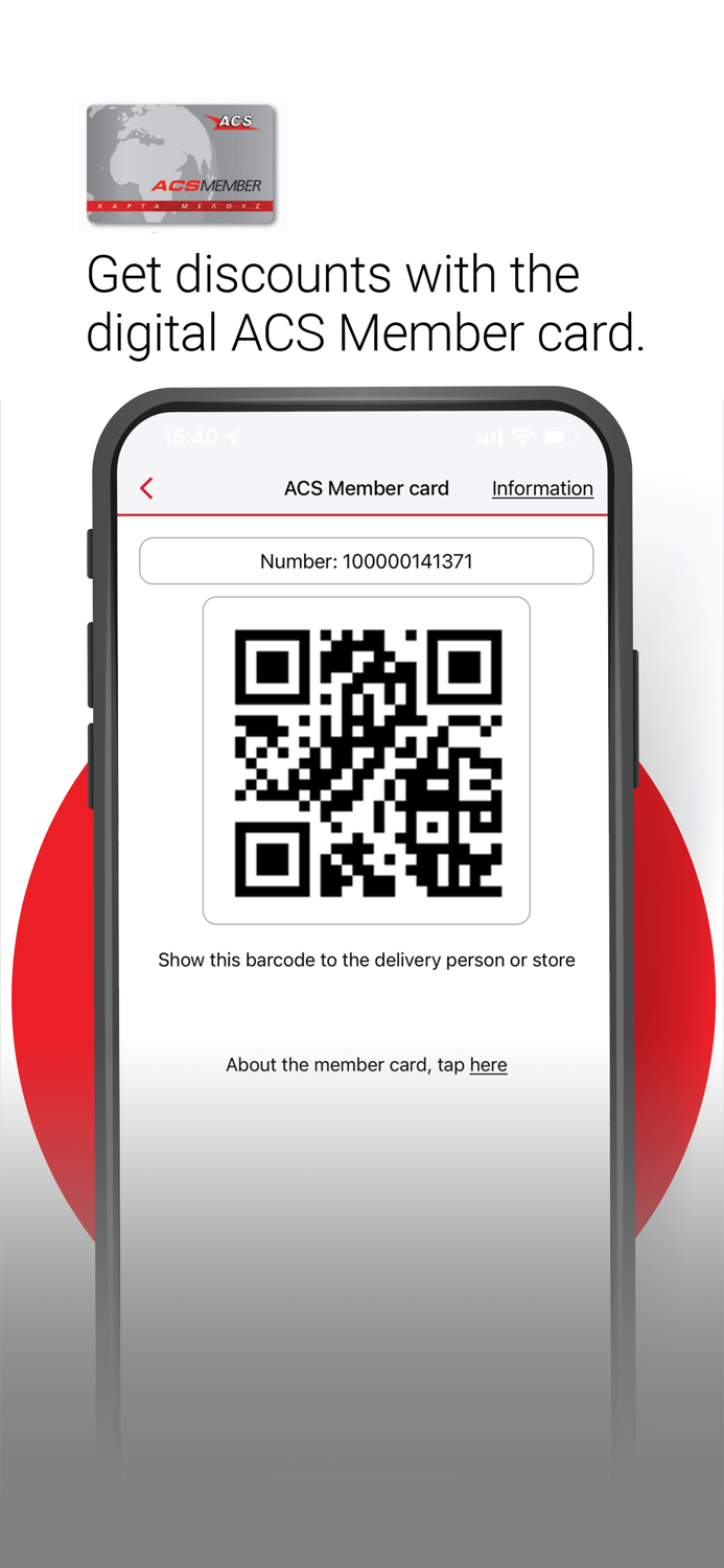 ACS Mobile App