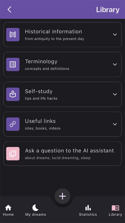 AIDA: Lucid Dreams screenshot-5
