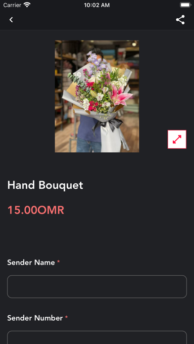 Q.flower.om Screenshot