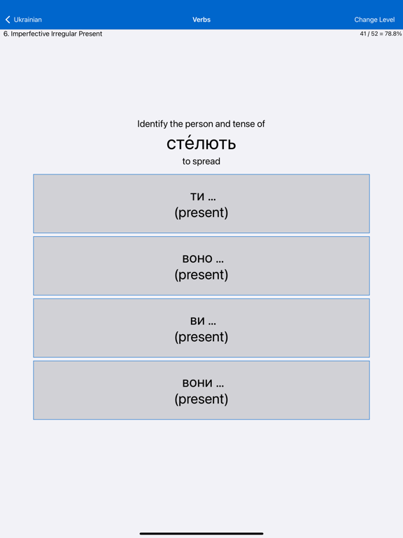 Liberation Philology Ukrainianのおすすめ画像4