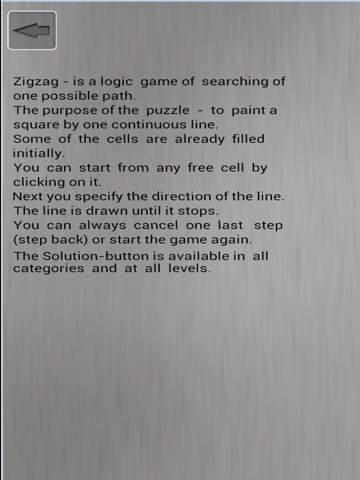 ZigZag Puzzle. Red and blackのおすすめ画像8