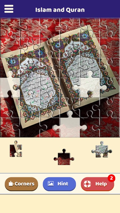 Islam and Quran Puzzle screenshot-3