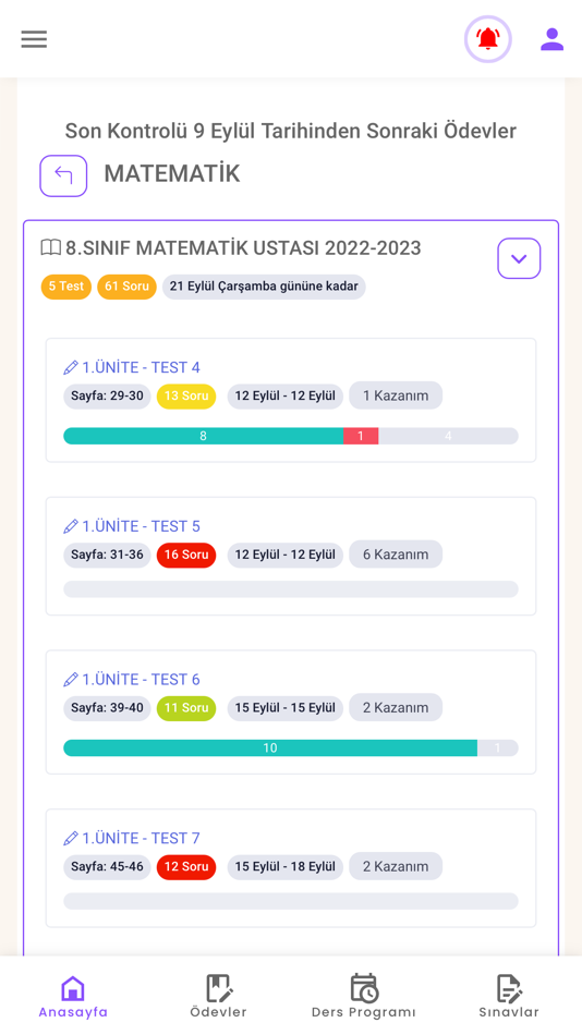 #2. MetaCeviz (iOS) 由: Osman Yasir Cankaya