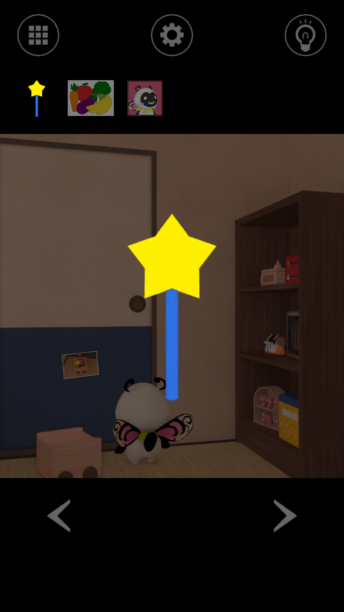 脱出ゲーム 夕暮れのアパート