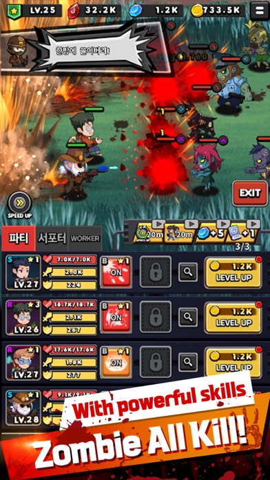Zombie Town Slayer Screenshot
