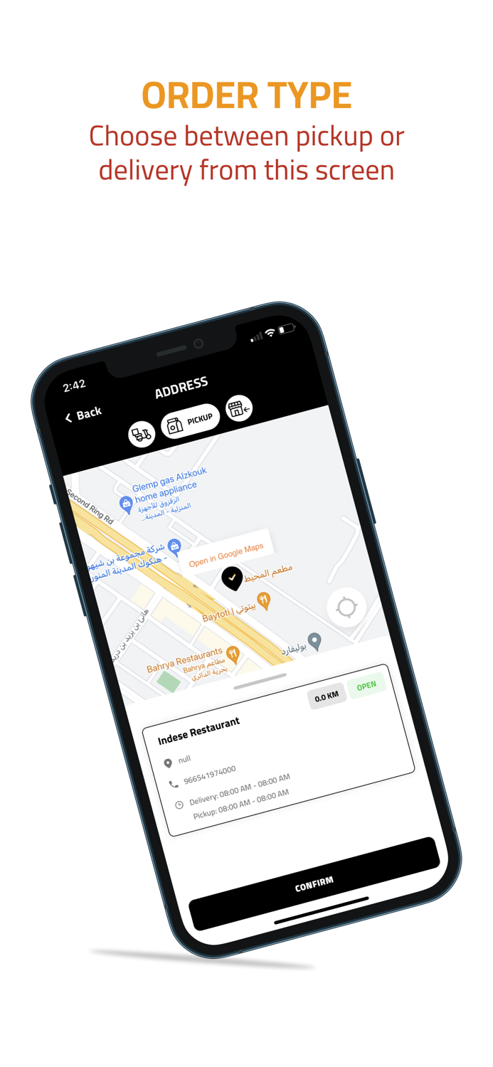 Indese Restaurant  مطعم إنديز