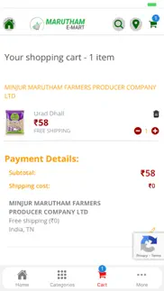 marutham e- mart iphone screenshot 4