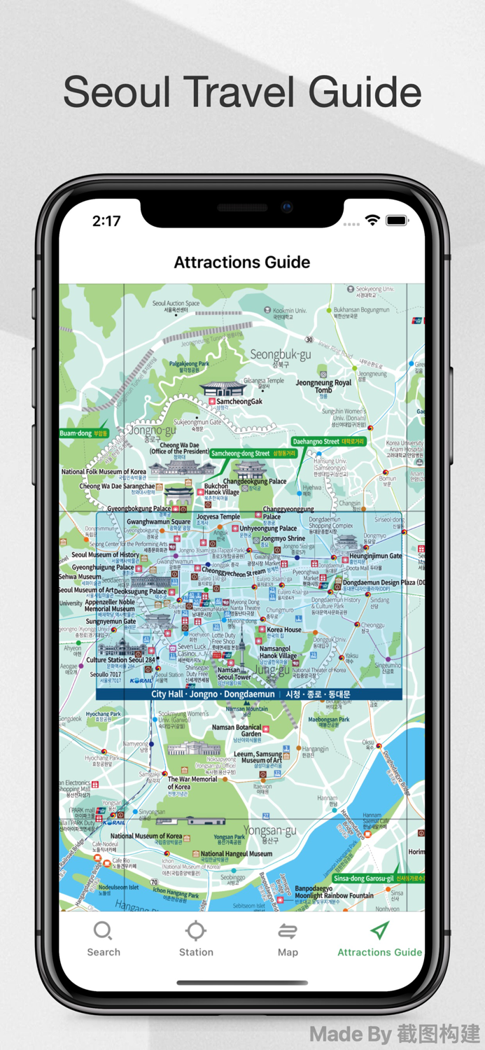 Seoul Metro Map Guide