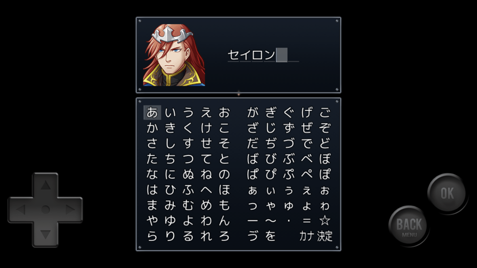 #2. ソウルケージ (iOS) 由: Satoru Higuchi