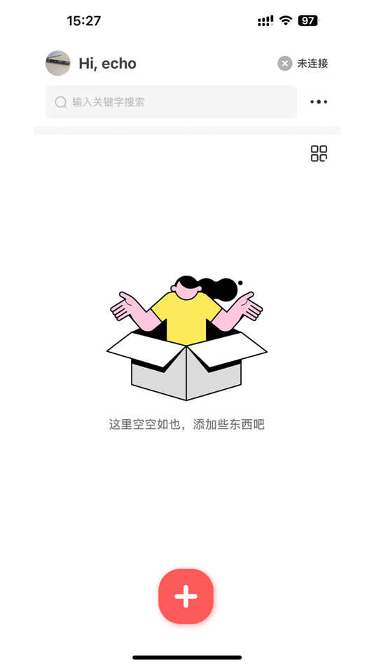 #1. 纽曼AI语记 (iOS) Podle: 深圳市泰宝峰科技有限公司