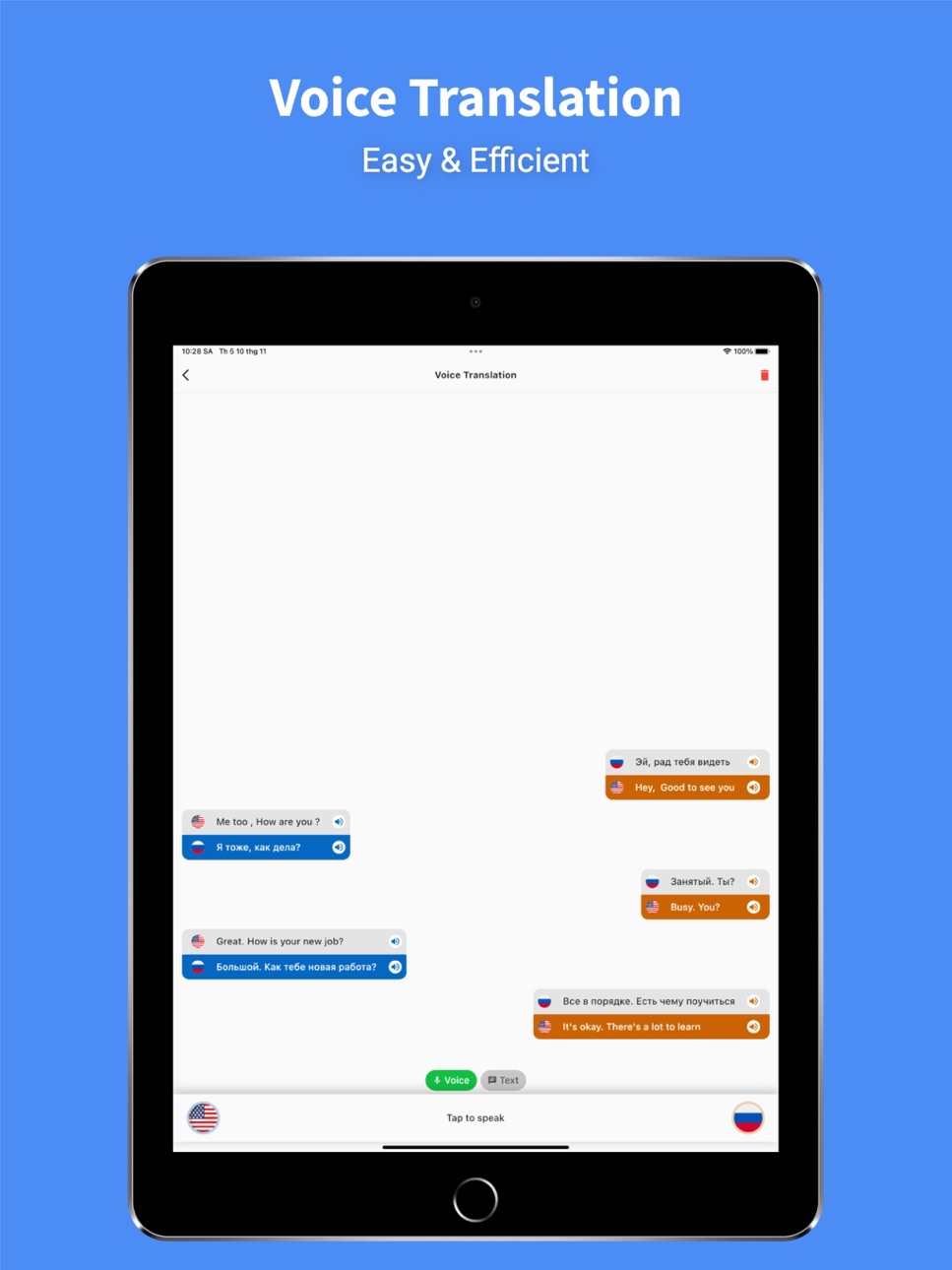 iPad screenshot