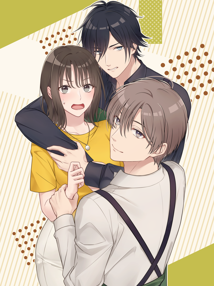 Otome Love Game You Are Mine 2