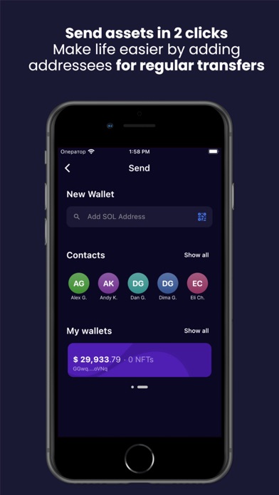 Nitrogen Solana Crypto Wallet Screenshot